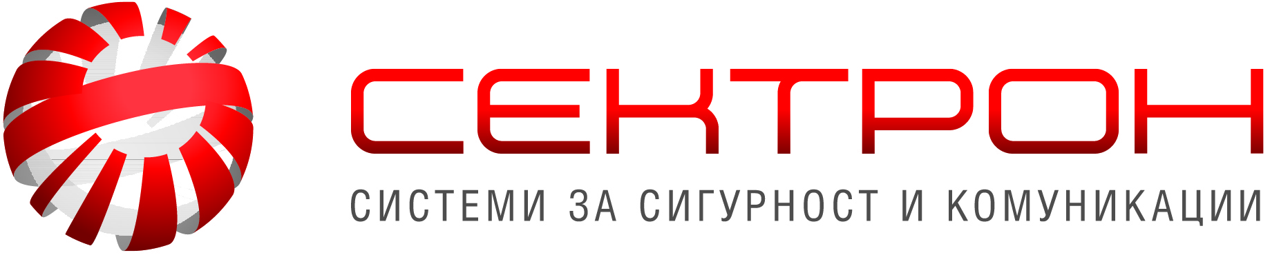 сем. Виденови